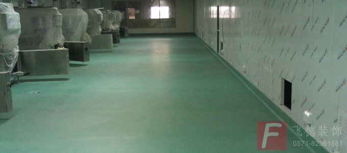 環氧彩砂裝飾地坪 環氧彩砂裝飾地坪